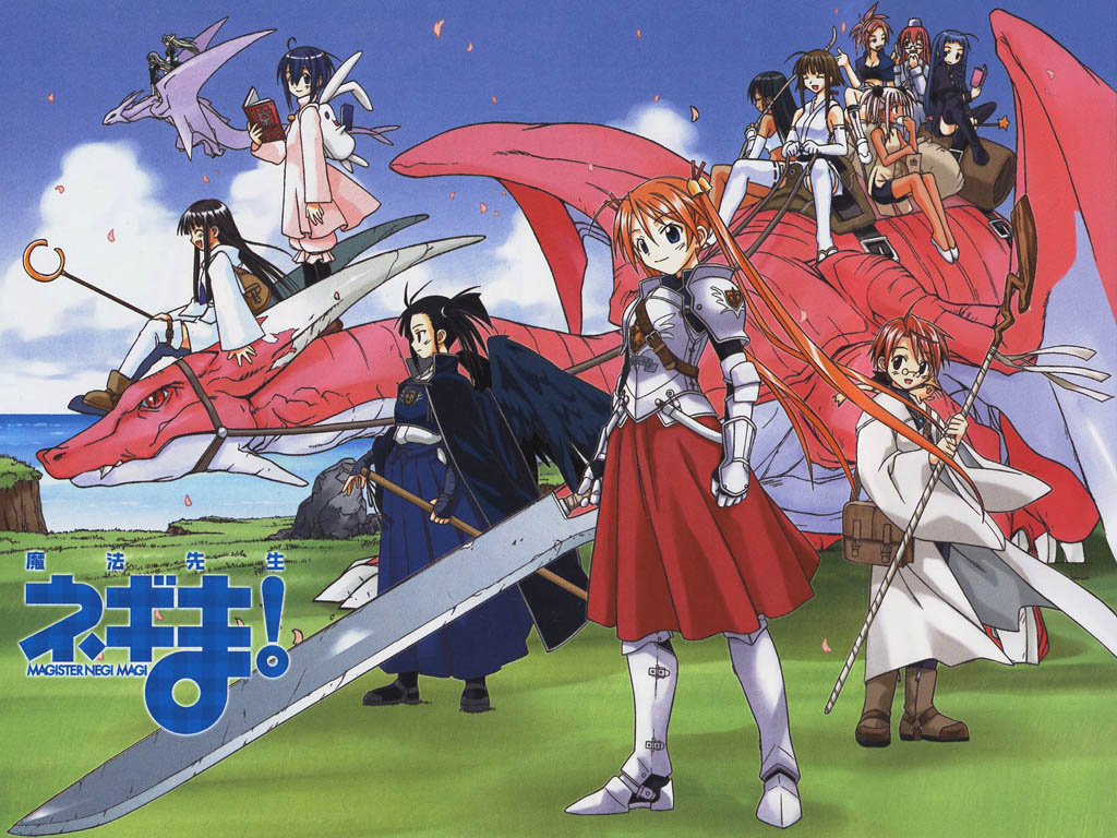 asakura_kazumi, ayase_yue, dragon, evangeline_a_k_mcdowell, kagurazaka_asuna, karakuri_chachamaru, konoe_konoka, ku_fei