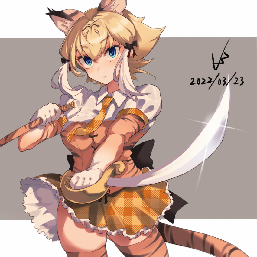 1girl, absurdres, animal_ears, animal_print, blonde_hair, blue_eyes, breasts, closed_mouth