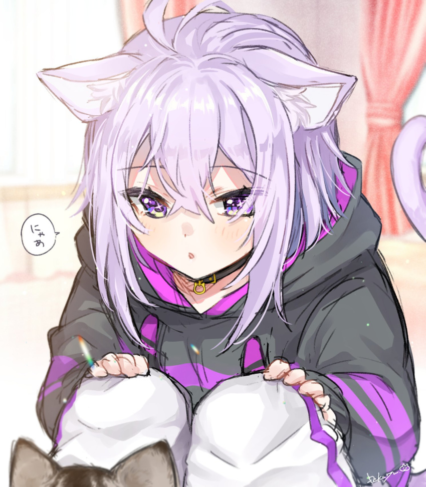 1girl, ahoge, animal_ears, cat, cat_ears, cat_tail, dakuryuu, hands_on_own_knees, highres, hololive, hood, hoodie, nekomata_okayu, purple_hair, signature, squatting, tail, temari_(nekomata_okayu), violet_eyes, virtual_youtuber
