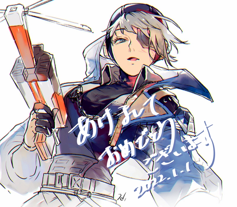 1girl, apex_legends, belt, blue_jacket, breasts, brown_gloves, chain, deep_current_wattson, energy_reader_(apex_legends), gloves, grey_eyes, grey_hair, holding, jacket, looking_to_the_side, medium_breasts, official_alternate_costume, open_mouth, sentinel_ga_koku_ni_aru, sketch, solo, upper_body, wattson_(apex_legends)