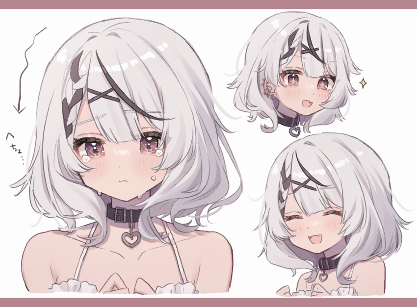 +_+, 1girl, :d, bangs, bare_shoulders, black_collar, black_hair, blush