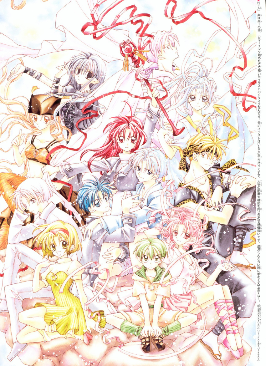 dress, jin_hizuki, jin_sakataki, suomi_kyoko, tanemura_arina, time_stranger_kyoko