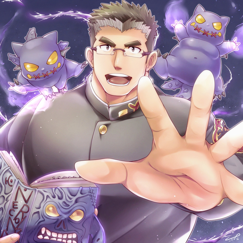 1boy, black_hair, book, brown_hair, collared_shirt, creature, creature_on_shoulder, devil_(housamo)