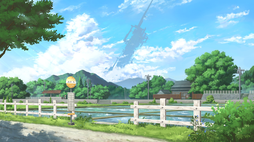 blue_sky, building, bus_stop, clouds, commentary_request, cumulonimbus_cloud, day, fence
