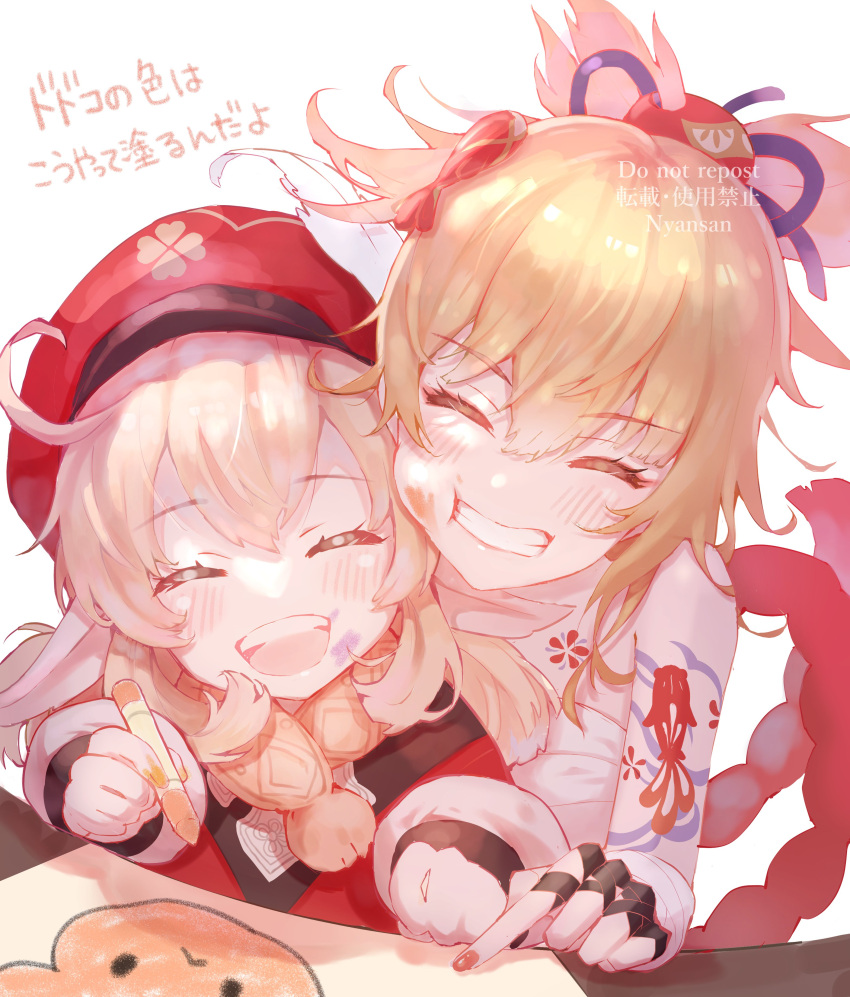 2girls, absurdres, arm_tattoo, bangs, blonde_hair, brown_gloves, cabbie_hat, chest_tattoo
