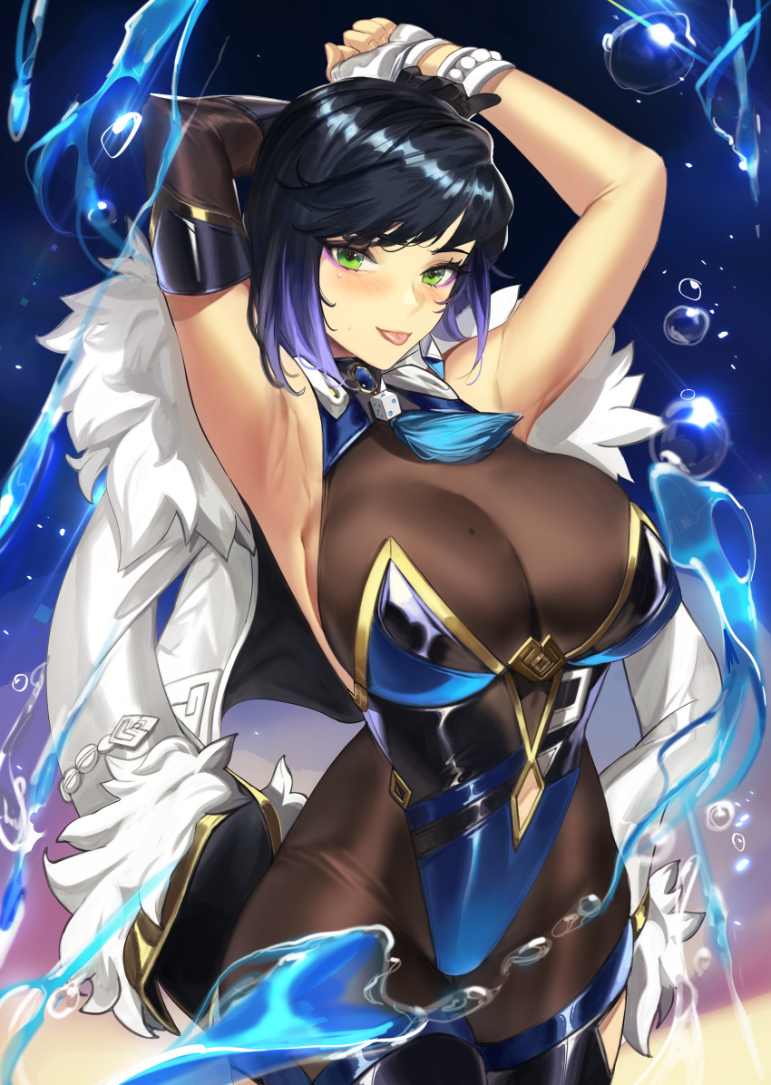 1girl, absurdres, armpits, arms_up, black_hair, bodysuit, breasts, fur_trim