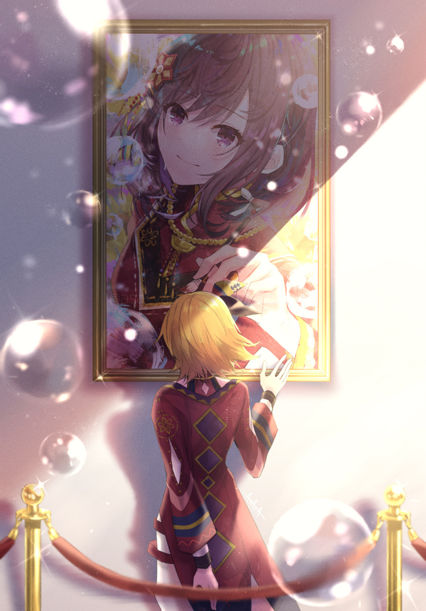 1girl, asaya-bigun, blonde_hair, brown_hair, closed_mouth, crying, crying_with_eyes_open, from_behind
