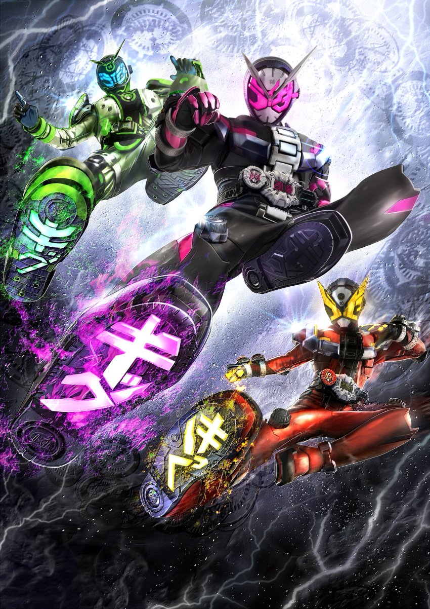 3boys, armor, arrow_(symbol), belt, beyondriver, black_bodysuit, black_footwear, black_gloves, blue_eyes, bodysuit, book, clock, clock_hands, driver_(kamen_rider), finishing_move, flying_kick, full_body, gauntlets, glaring, gloves, glowing, glowing_eyes, glowing_weapon, helmet, highres, holding, holding_weapon, kamen_rider, kamen_rider_geiz, kamen_rider_woz, kamen_rider_zi-o, kamen_rider_zi-o_(series), katakana, kicking, looking_at_viewer, male_focus, mask, masukudo_(hamamoto_hikaru), multiple_boys, pink_eyes, pink_gloves, pointing, pointing_up, profile, red_bodysuit, rider_belt, rider_kick, rider_watch, shoes, silver_trim, solo, time_travel, tokusatsu, upper_body, weapon, yellow_gloves, ziku_driver