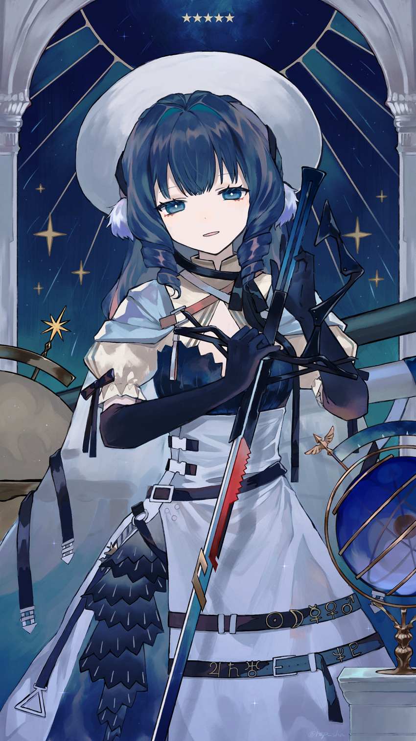 1girl, absurdres, arknights, astesia_(arknights), astesia_(starseeker)_(arknights), astrolabe, bangs, black_gloves