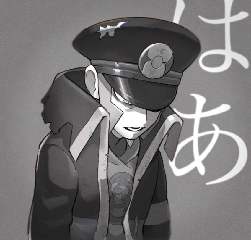 1boy, ake_(limited_timeac), bags_under_eyes, coat, commentary_request, facial_hair, goatee, greyscale, hat, high_collar, highres, ingo_(pokemon), male_focus, monochrome, overcoat, peaked_cap, pearl_clan_outfit, pokemon, pokemon_(game), pokemon_legends:_arceus, sideburns, sigh, slouching, solo, upper_body