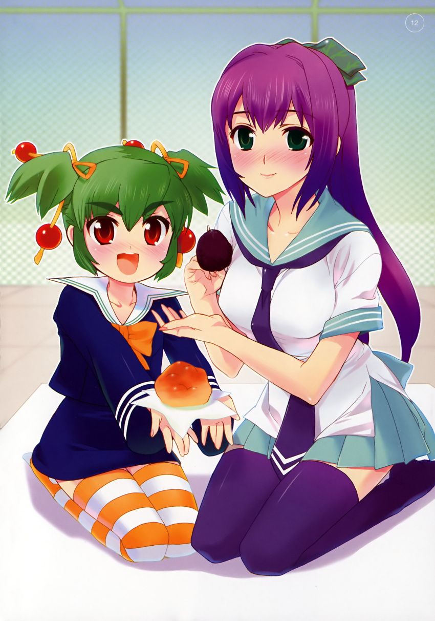 kage_kara_mamoru, kumogakure_hotaru, seifuku, tagme