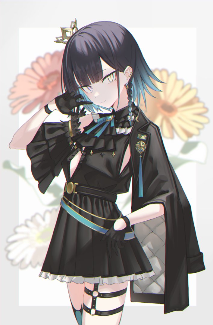1girl, aqua_hair, azuse_yue, belt, black_gloves, black_hair, black_legwear, blue_hair