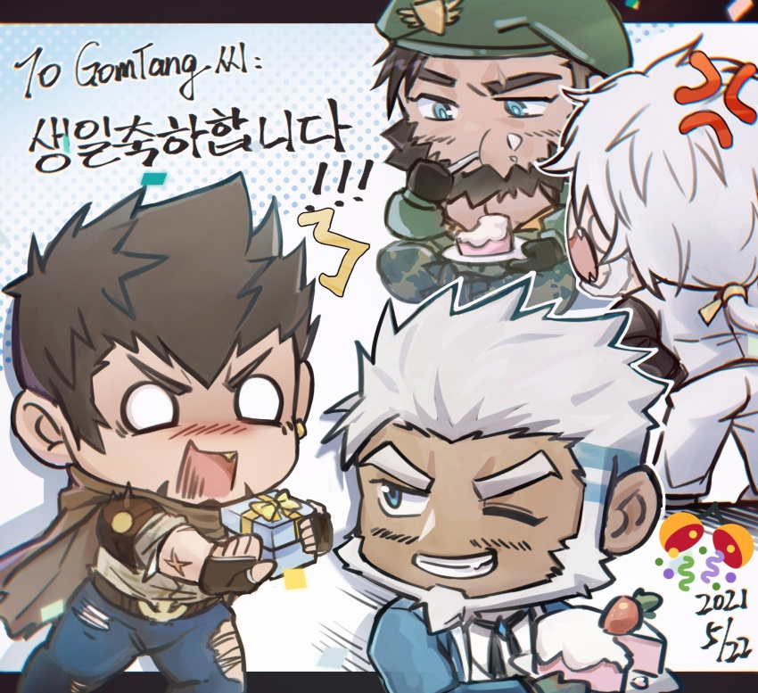 4boys, aegir_(housamo), anger_vein, antonio_(gyee), beard, birthday, box, brown_hair, cake, character_request, chibi, crossover, dark-skinned_male, dark_skin, denim, eating, eyebrow_cut, facial_hair, feet_out_of_frame, food, gift, gift_art, gift_box, gyee, highres, holding, holding_cake, holding_food, ina_zuma, jeans, male_focus, mature_male, multiple_boys, mustache, pants, ponytail, sharp_teeth, short_hair, shouting, sideburns, spiky_hair, teeth, thick_eyebrows, tokyo_afterschool_summoners, torn_clothes, torn_pants, translation_request