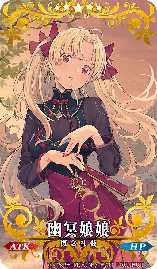 1girl, ahoge, bangs, blonde_hair, bow, closed_fan, clothing_request, commentary_request