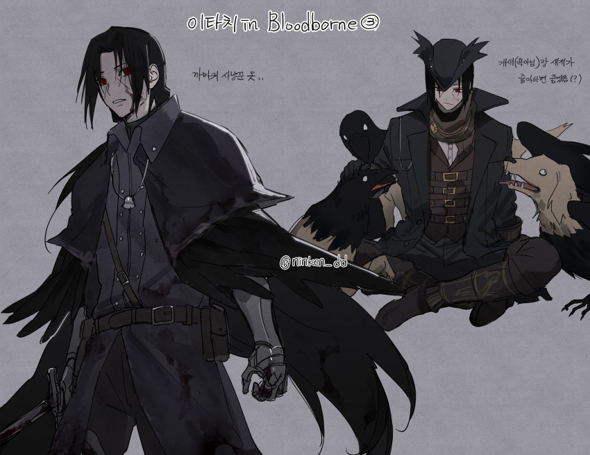 1boy, artist_name, belt, belt_buckle, bird, black_hair, black_headwear, blood, blood_on_face, bloodborne, brown_vest, buckle, cloak, coat, copyright_name, cosplay, crow, dog, eileen_the_crow, eileen_the_crow_(cosplay), feather-trimmed_coat, feather_trim, gloves, hat, hat_feather, highres, holding, holding_sword, holding_weapon, hunter_(bloodborne), hunter_(bloodborne)_(cosplay), long_hair, male_focus, naruto_(series), ningyeon, no_hat, no_headwear, petting, ponytail, red_eyes, sharingan, sitting, standing, sword, tied_hair, twitter_username, uchiha_itachi, vest, weapon