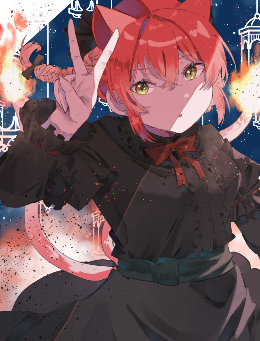 1girl, animal_ears, black_dress, cat_ears, cat_tail, chireiden, dress, extra_ears