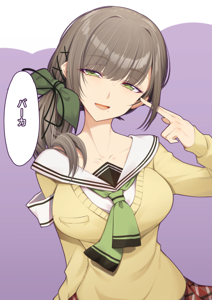 1girl, :d, bangs, breasts, cluseller, commentary_request, explosive, eyebrows_visible_through_hair