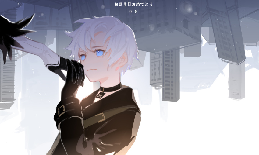 1boy, 1girl, black_choker, black_gloves, blue_eyes, building, character_name, choker