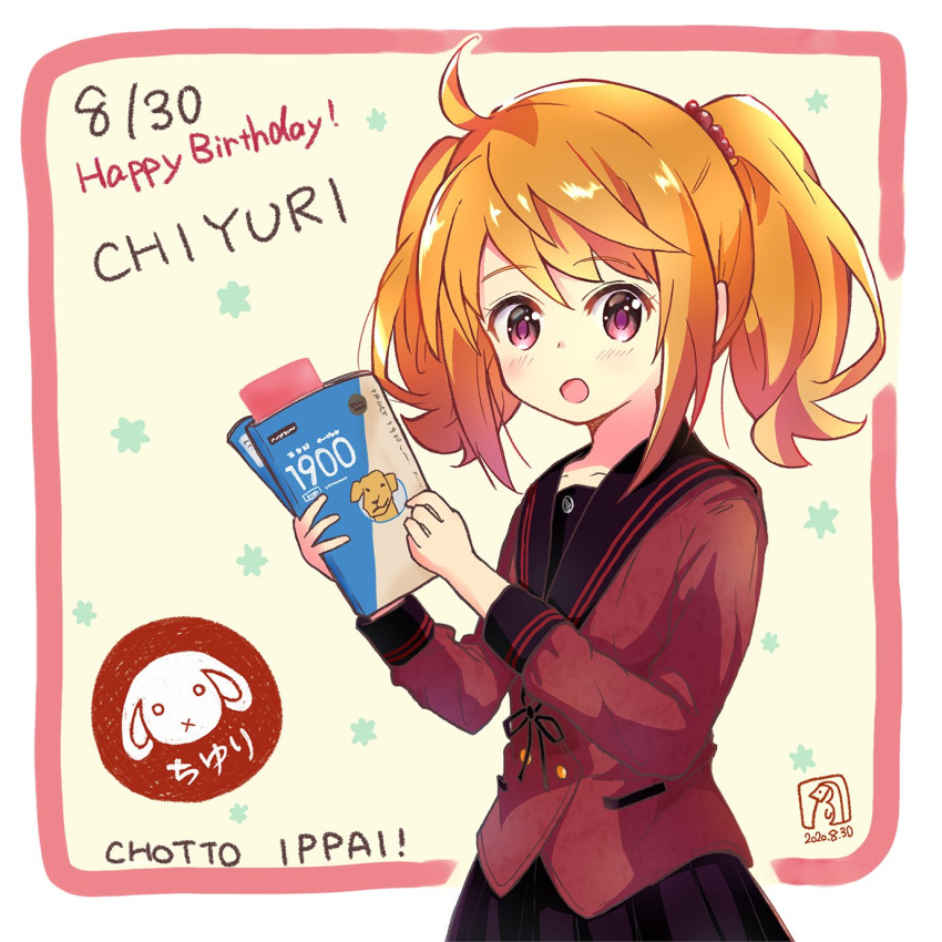 1girl, ahoge, alternate_costume, bangs, black_skirt, blonde_hair, blush, buttons, character_name, cowboy_shot, highres, holding, holding_magazine, kitashirakawa_chiyuri, long_sleeves, looking_at_viewer, magazine_(object), no_hat, no_headwear, open_mouth, pen_antarctica, pleated_skirt, red_eyes, red_shirt, shirt, skirt, touhou, touhou_(pc-98), two_side_up