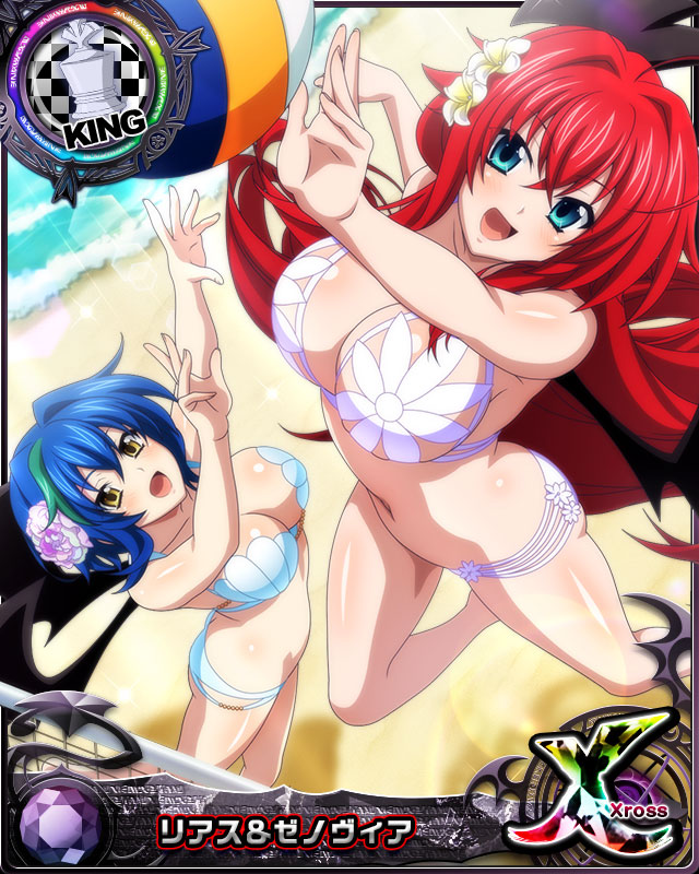 2girls, ahoge, beach, bikini, blue_eyes, blue_hair, breasts, card_(medium)