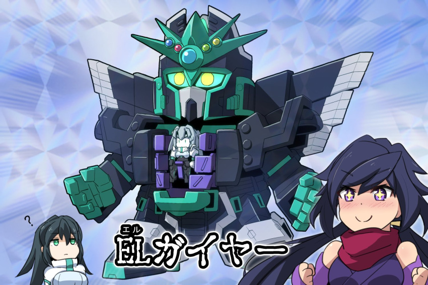 +_+, 2girls, ?, ayame_(gundam_build_divers), black_hair, breasts, clenched_hands, detached_sleeves, elgaia, eyebrows_visible_through_hair, fukkatsu_saisei_kaijin, gattai, glowing, glowing_eyes, green_eyes, gundam, gundam_build_divers, gundam_build_divers_re:rise, long_hair, may_(gundam_build_divers_re:rise), mecha, medium_breasts, mobile_doll_may, multiple_girls, pun, red_scarf, scarf, science_fiction, sd_gundam, v-shaped_eyebrows, violet_eyes, yellow_eyes