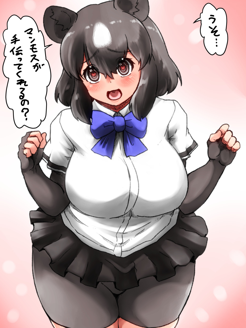 1girl, animal_ears, bangs, bear_ears, black_eyes, black_hair, blush, bodysuit