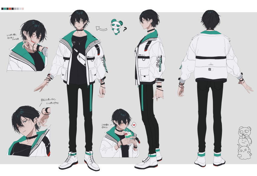 1boy, ?, ^_^, absurdres, arms_at_sides, arrow_(symbol), bendy_straw, black_hair