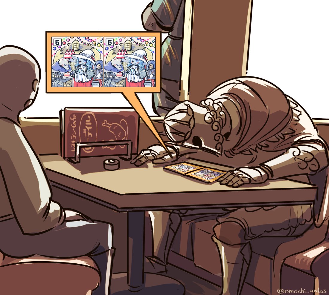 1other, 2boys, booth_seating, elden_ring, ensha_of_the_royal_remains, gideon_ofnir, helm, helmet