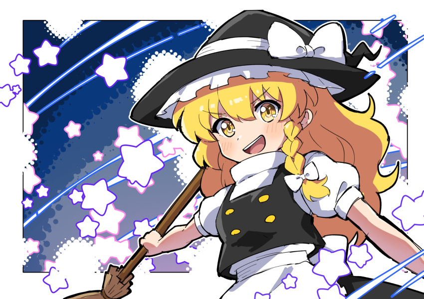 1girl, apron, bangs, black_headwear, black_skirt, black_vest, blonde_hair, blush