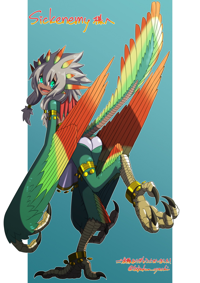 1girl, absurdres, animal_feet, animal_hands, anklet, armlet, blue_background, claws