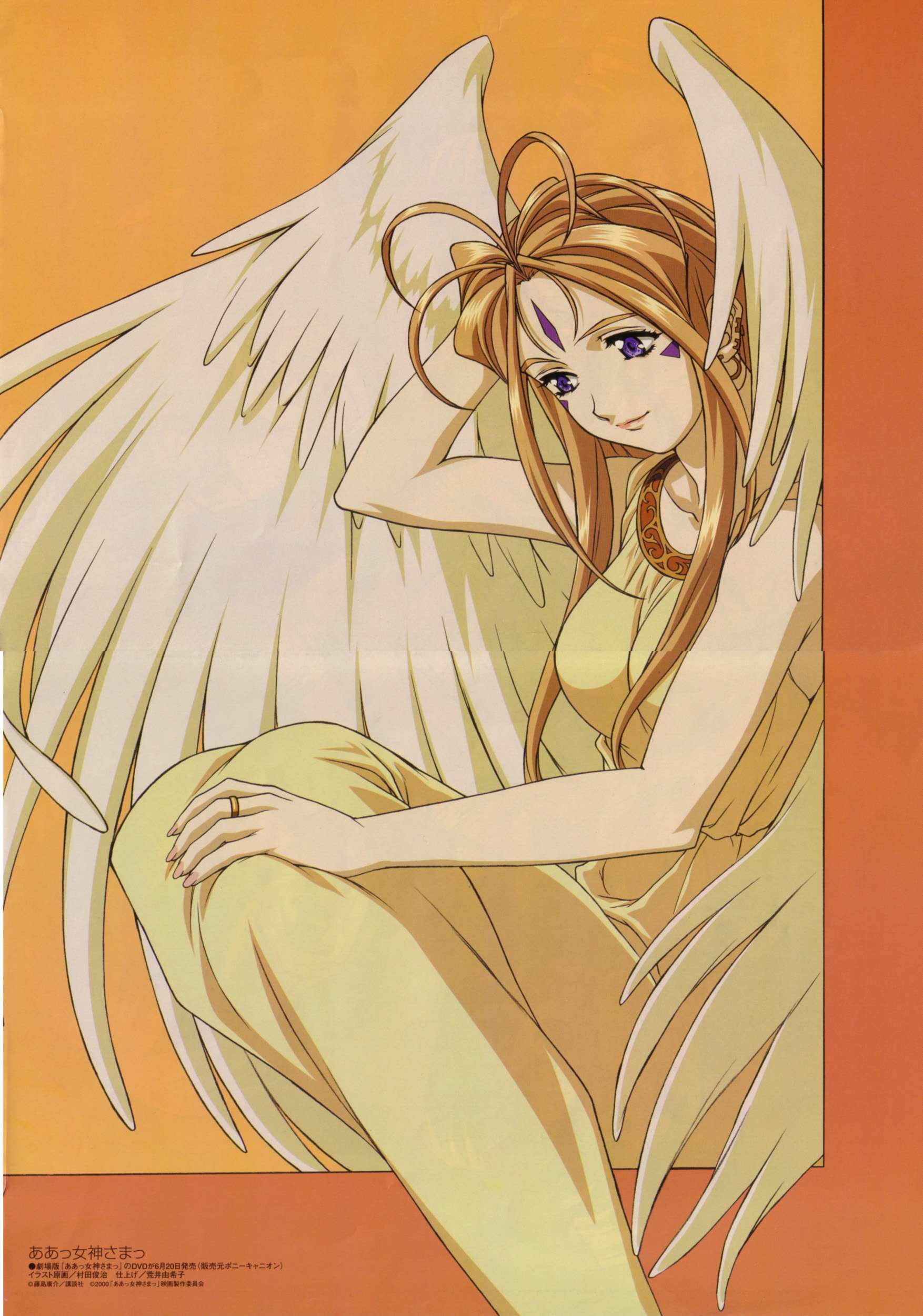 1girl, 2000s_(style), aa_megami-sama, ah_my_goddess, ahoge, angel, antenna_hair, bangs