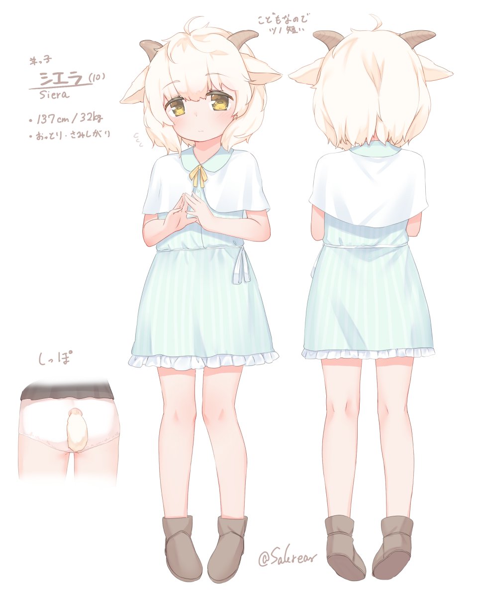 1girl, animal_ears, ass, blonde_hair, blue_dress, brown_eyes, brown_footwear, capelet