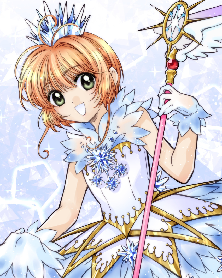 1girl, absurdres, brown_hair, cardcaptor_sakura, clamp_(circle)_(style), clouds, crown, crystal