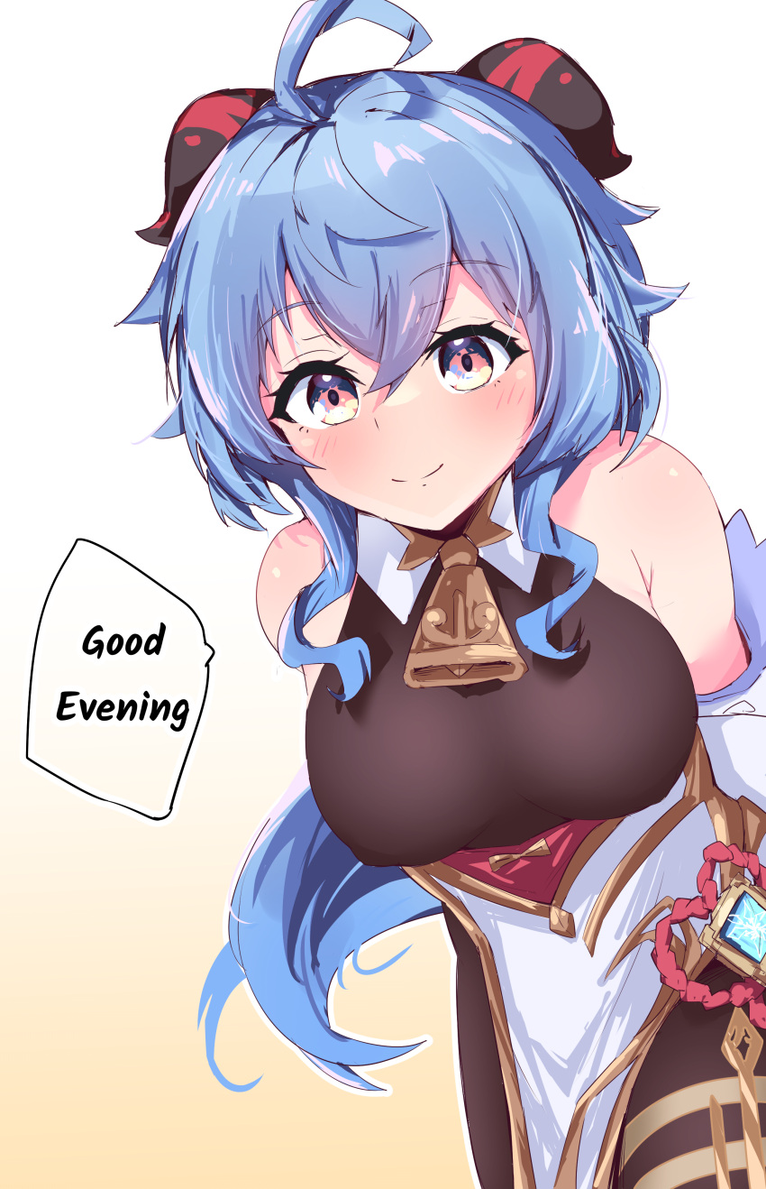 1girl, absurdres, ahoge, bangs, bare_shoulders, bell, black_legwear, blue_hair