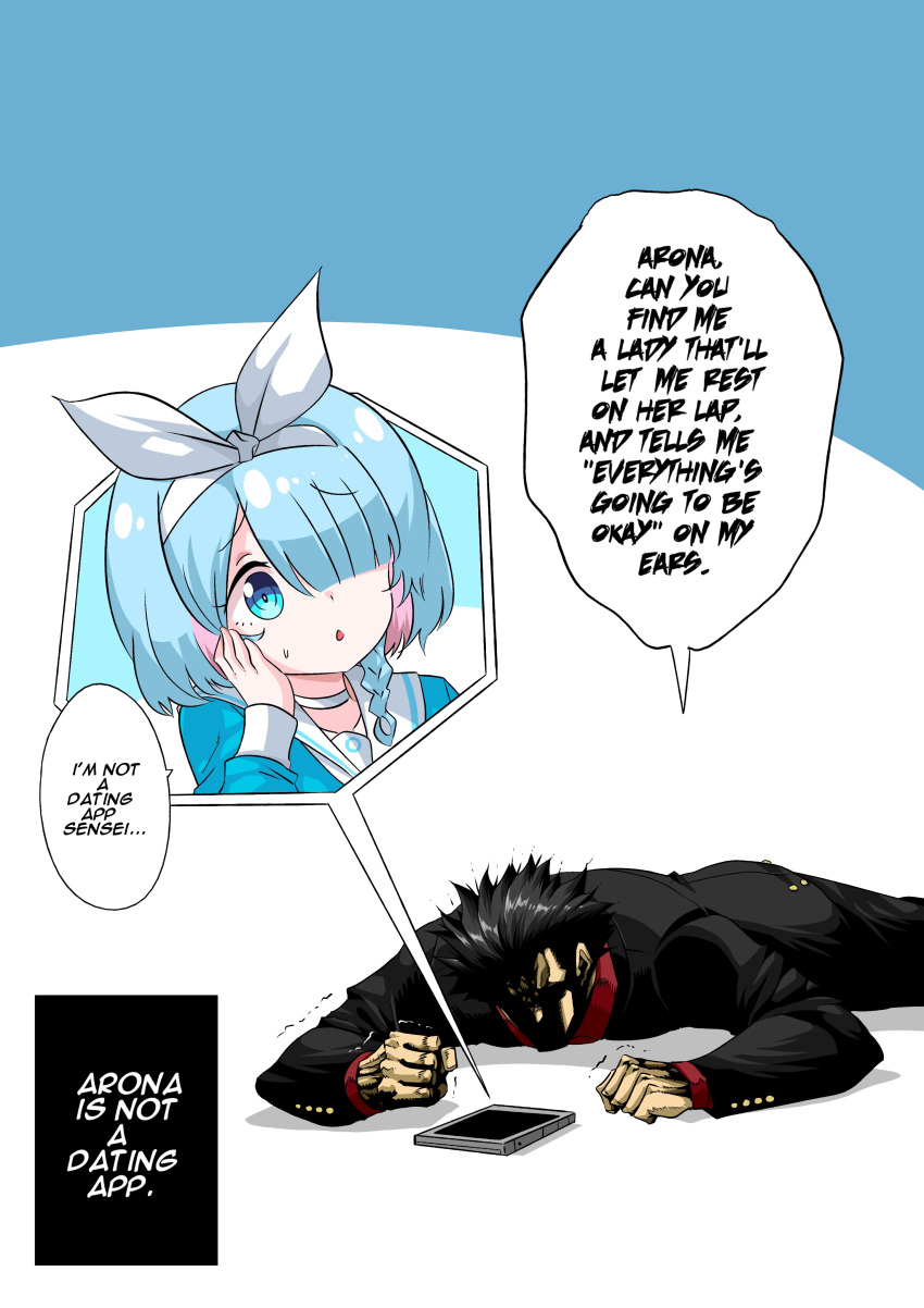 1boy, 1girl, absurdres, arona_(blue_archive), black_hair, black_suit, blue_archive, blue_eyes