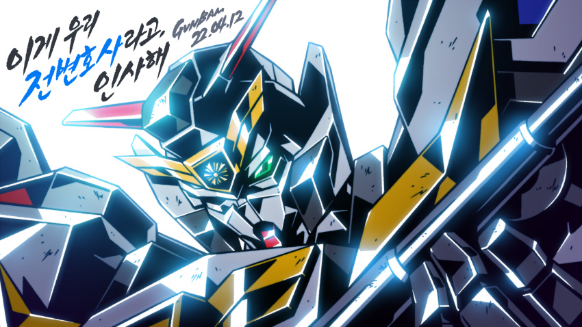 babamba, baton_(weapon), dated, green_eyes, highres, holding, j-decker, korean_text