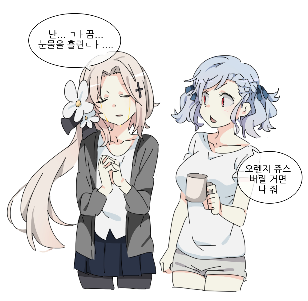 2girls, aug_(girls'_frontline), black_legwear, breasts, closed_eyes, coffee_mug, collarbone, colored_tears