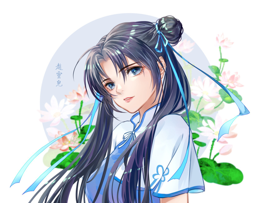 black_hair, blue_dress, blue_eyes, china_dress, chinese_clothes, double_bun, dress, highres