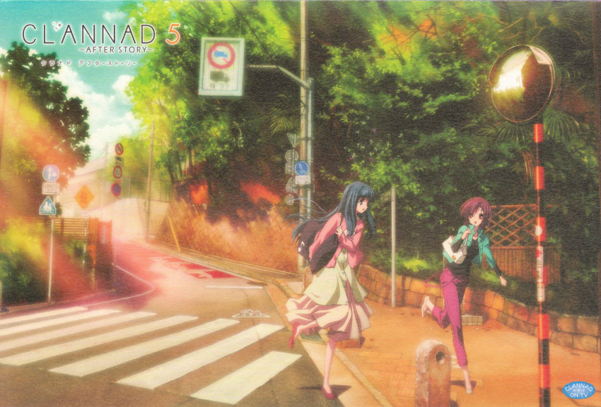 2girls, clannad, clannad_after_story, crosswalk, nishina_rie, official_art, paper_texture, running