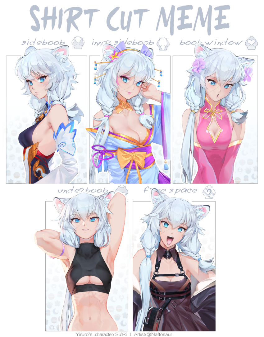 animal_ears, arm_strap, armpits, blue_eyes, blue_kimono, breast_squeeze, breasts, china_dress