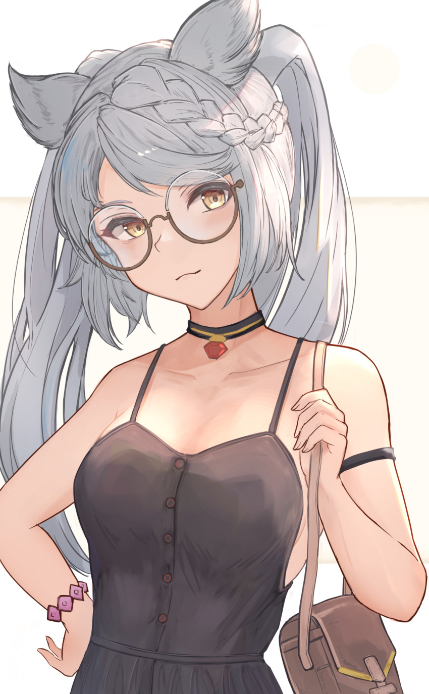1girl, :3, animal_ears, arm_strap, asaikeu, bag, bangs, bare_shoulders, bead_bracelet, beads, black_dress, bracelet, braid, braided_bangs, breasts, camisole, casual, choker, closed_mouth, collarbone, dress, erune, fraux, glasses, granblue_fantasy, grey_hair, hand_on_hip, handbag, head_tilt, highres, jewelry, looking_at_viewer, smile, solo, swept_bangs, twintails, yellow_eyes