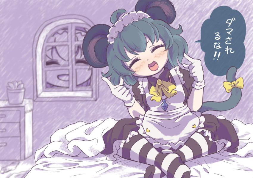 2girls, ahoge, alice_margatroid, animal_ears, black_legwear, blush, bow, closed_eyes