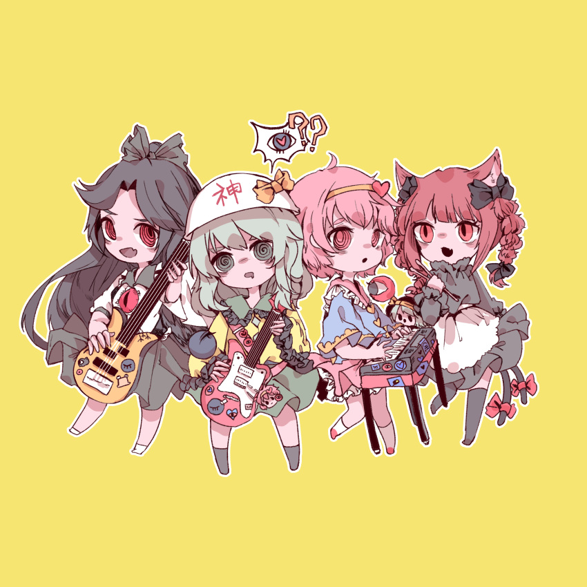 4girls, :d, :o, ?, ??, @_@, absurdres, animal_ear_fluff