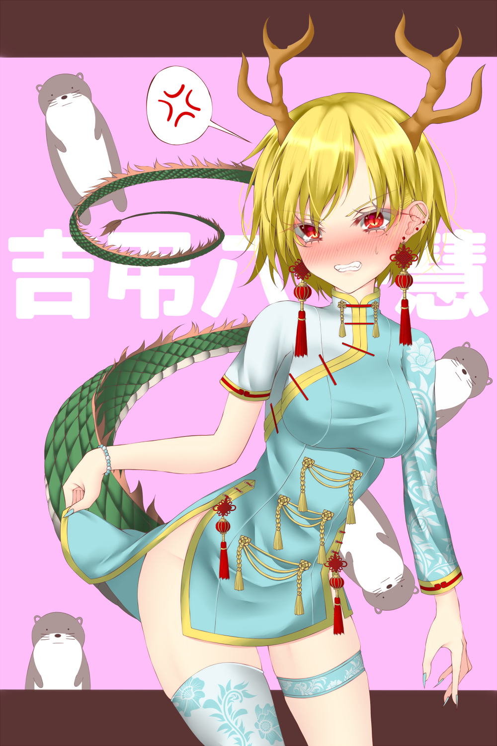 1girl, alternate_costume, anger_vein, asymmetrical_legwear, bangs, blonde_hair, blue_dress, blush