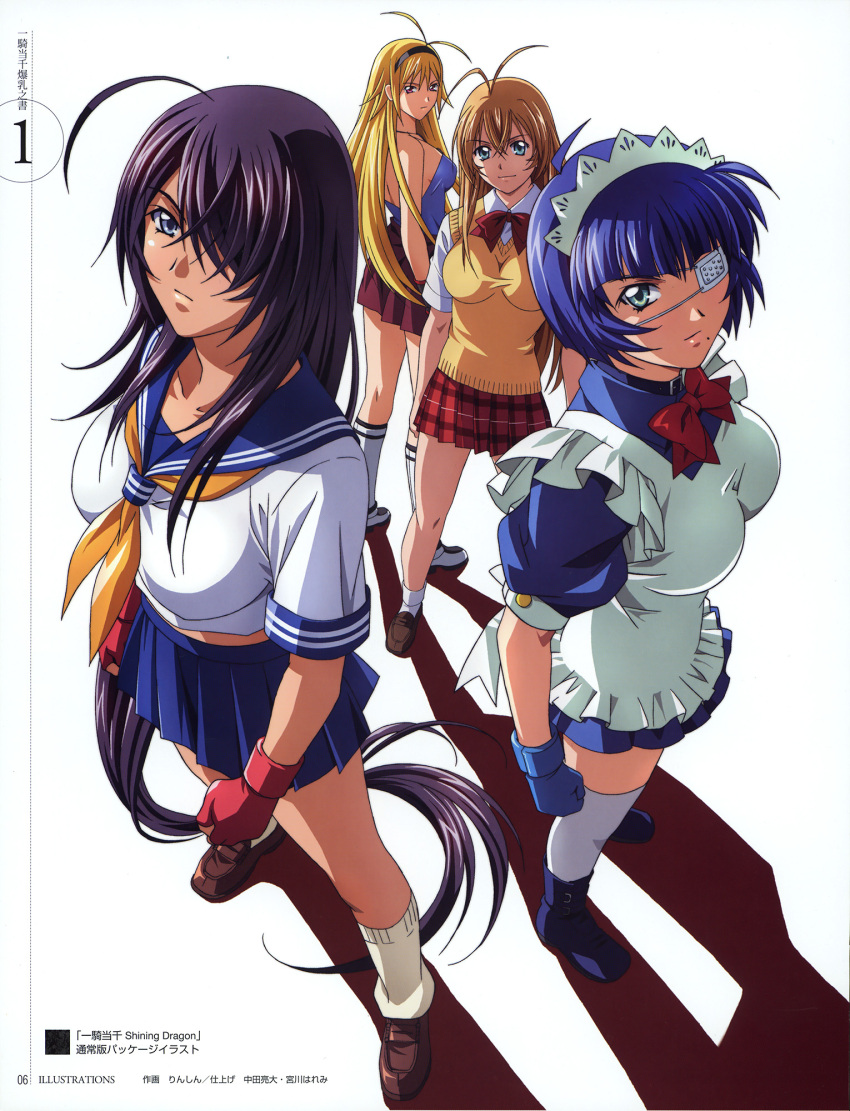 chou-sen, ikkitousen, ikkitousen~shining_dragon~, kanu_unchou, rin_sin, ryomou_shimei, seifuku, sonsaku_hakufu
