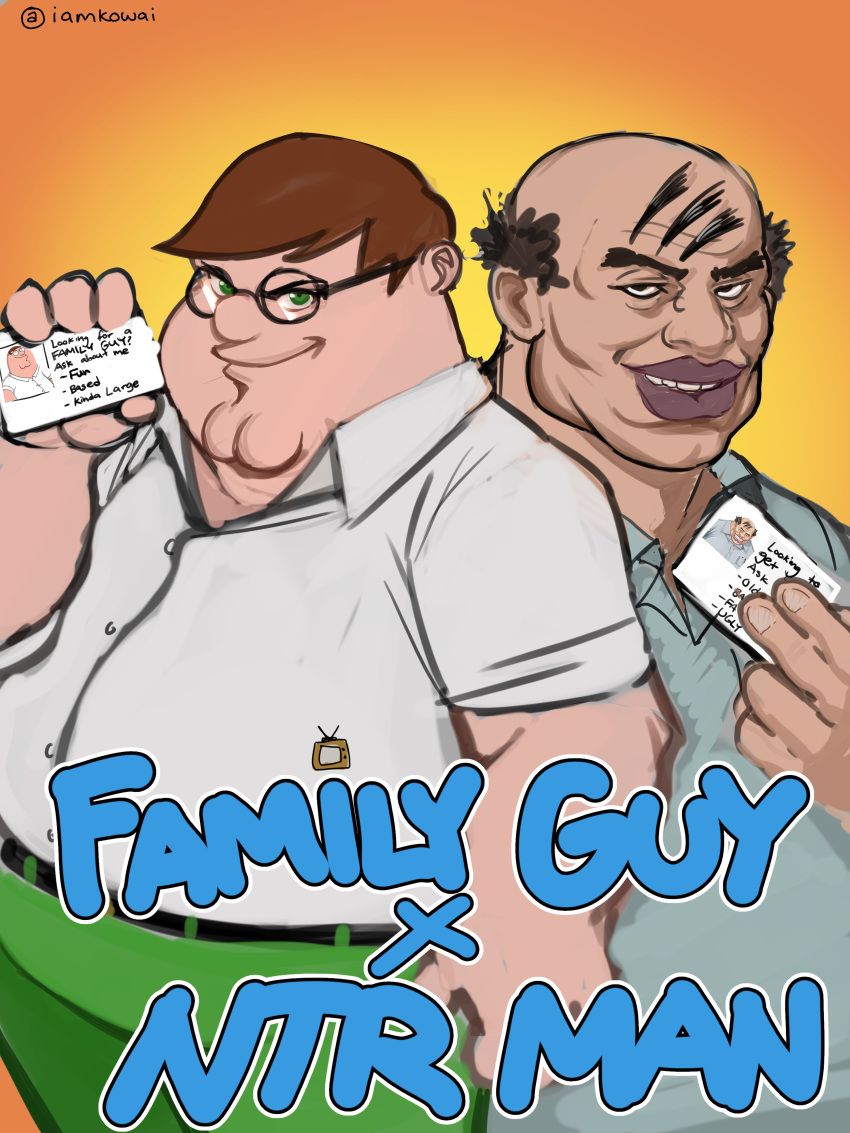 2boys, absurdres, brown_hair, card, crossover, family_guy, fat, fat_man