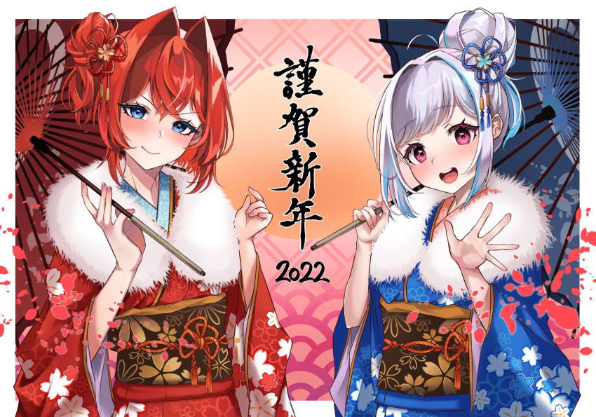 2022, 2girls, akechi_(akechi_5416), alternate_costume, ange_katrina, blue_eyes, blue_hair, blue_kimono