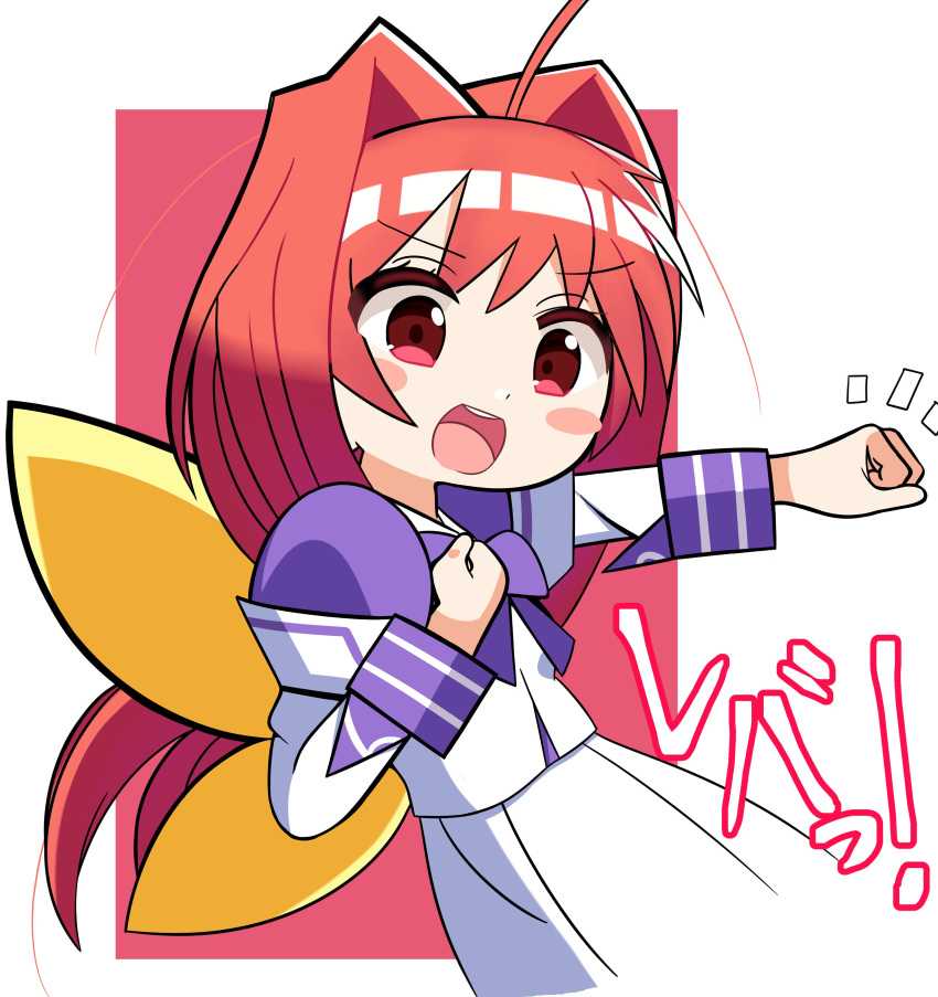 1girl, absurdres, ahoge, blush, bow, clenched_hands, hair_bow, hair_intakes
