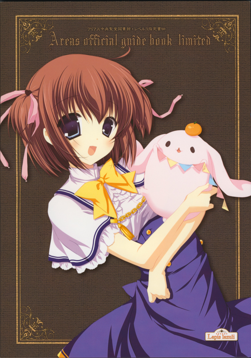 areas, mikage_konoka, miyasaka_miyu, seziko, tagme