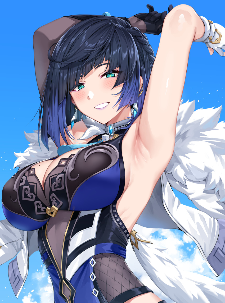 1girl, absurdres, armpits, arms_up, asymmetrical_gloves, bangs, bare_shoulders, black_gloves